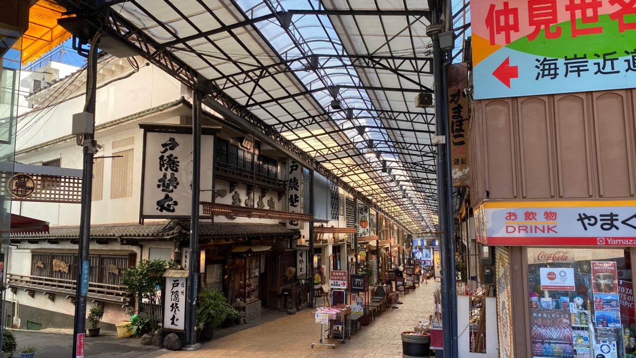 熱海 仲見世通り商店街とは？｜グルメ・お土産・アクセスまとめ