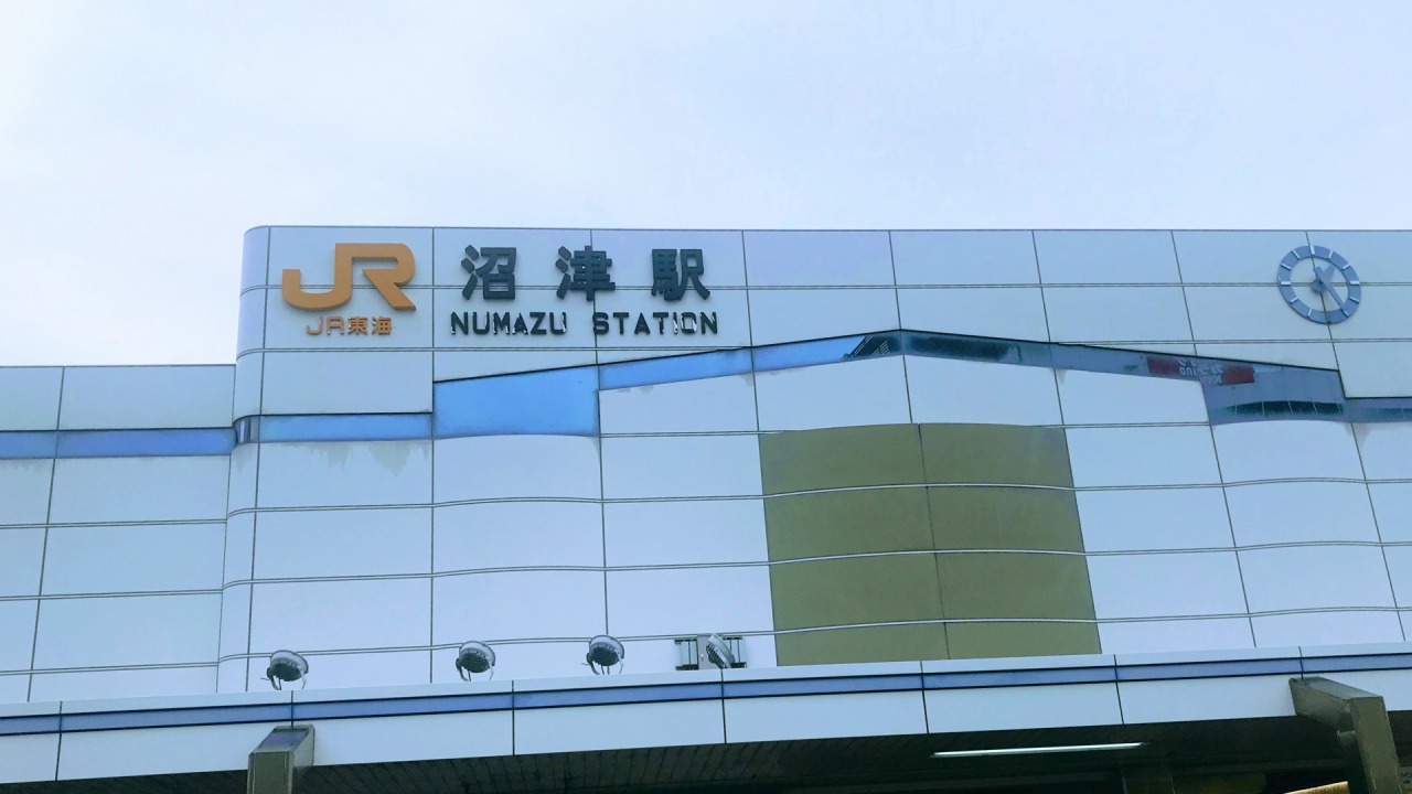 沼津餃子の北口亭とはどんな店か｜メニューや味の特徴を解説