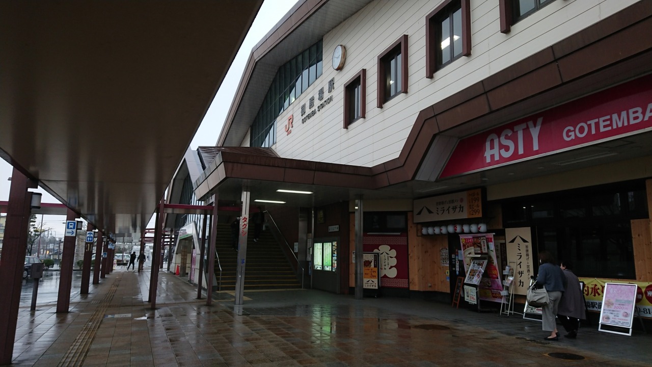 御殿場で雨の日でも楽しめるおすすめ観光スポット7選｜屋内で充実の過ごし方ガイド