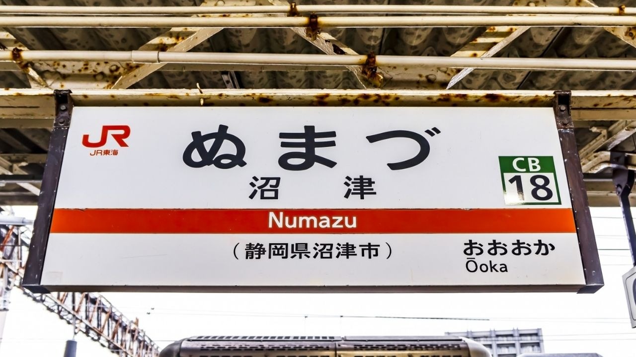 沼津で家具移動サービスをお探しなら｜大切な家具をプロが安全に運搬！安心感で選ぶ